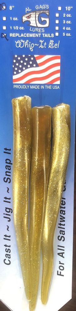 PINK SILVER / 8", 3pk