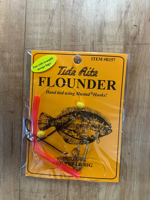 FLOUNDER RIG-SPREADER CORN BEAD RIG
