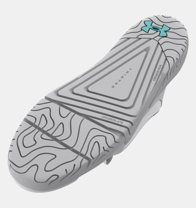 UA Charged Shoreman Women's Deck Boot: Halo Gray - 101