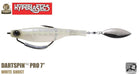 WHT GHST / 7"